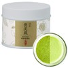 Ceremonial Matcha Green Tea Powder Kimikura Japan-wide Blend [30g/1oz tin]