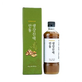 VFH Domestic Premium Andong Ginger Extract 620g