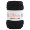 DARUMA 5800 Darshan Wool Thick Yarn, Col.115, Black, 1.4 oz