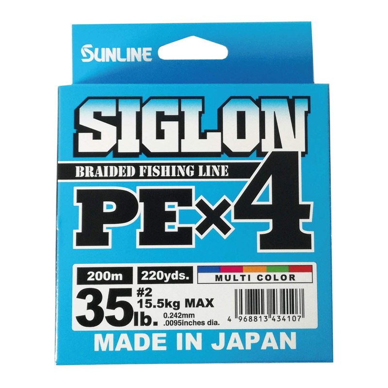 Sunline PEx4 Line Sigron PEx4 668.4 ft (200 m) 5