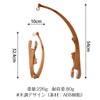 let's make Bed Mary Arm Mobile Holder Baby Clip Type