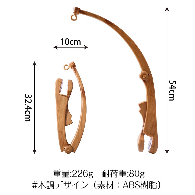 let's make Bed Mary Arm Mobile Holder Baby Clip Type