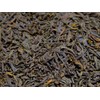 Black Tea - Lychee Tea 50g