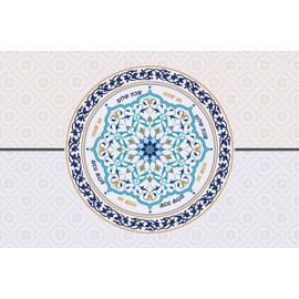 5 Pc Serving Set for the Sabbath & Jewish Holidays incl Reinforced Glass Challah Tray, Challah Cover, Bread Knife + Wine Bottle Stopper +Towel (Mosaic)