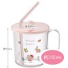Skater SKJ6AG Antibacterial Ag+ Straw Cup with Cap Kitty Forest