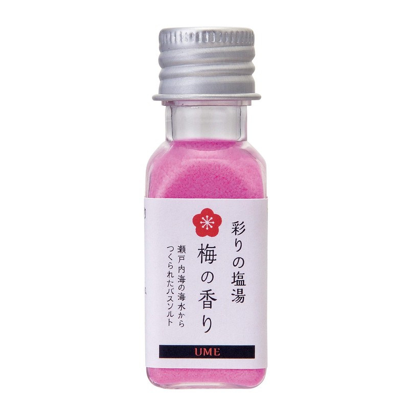 G-P Creates Colored Salt Water Bath Salt Set, 0.9 oz