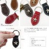 H.N.Z kil-024oya Key Holder, Genuine Leather, Italian Leather, Studs, Men's,