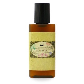 Macadamiya Sesame Oil, 0.7 fl oz (20 ml), White Sesame Oil, Base Oil, Carrier Oil, For Face and Body