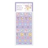 Cracks 137381 Sanrio Characters Cut Peace Sticker