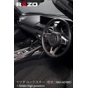 Razo RA66
