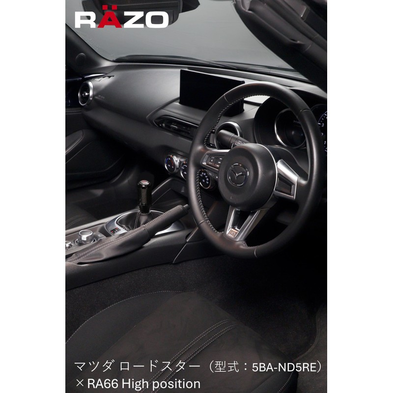 Razo RA66