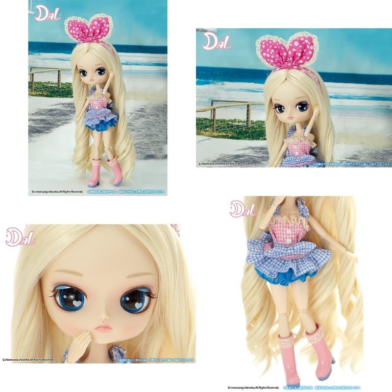 DAL ho-ho D-159, Approx. 10.6 inches (268 mm), ABS Pre-painted