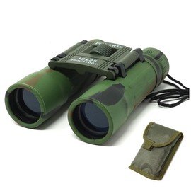 POLARIS BC10 Military Binocular 10x with Reticle, Japanese Case Included, Sighting, Distance Measurement, Scale