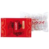 Yokohama Specialty Shiumai no Kiyoken Vacuum Pack, Shumai, Pack of 15