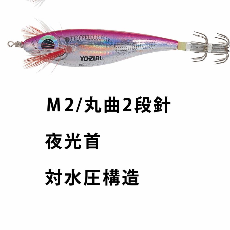 DUEL(デュエル) ウルトラスッテレーザー TM2 M 69 アジ A1024