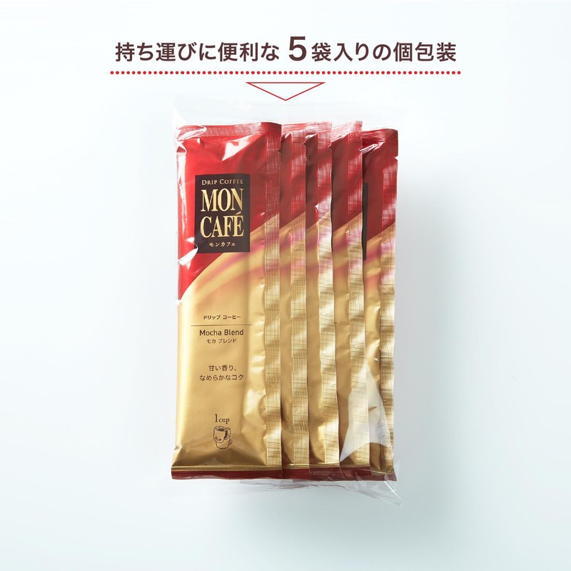 Mon Cafe Mocha Blend 30P