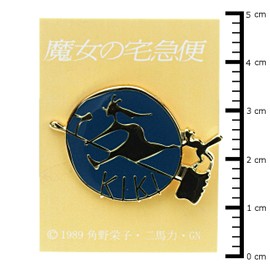 魔女の宅急便 ピンバッチ 魔女 看板 MH-03