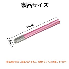 RuiMi Pencil Extension Holder Auxiliary Axis Short Pencil Brush Extension Pole for School Kids Writing Artists Drawing Tools (1 each of 6 colors)