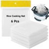 6 Pcs Rice Net, 43.3"×39.4" Sushi Rice Cooking Net, Non-Stick