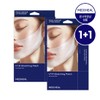 Mediheal (High-Elasticity Lifting Sheet) 1+1 VTR Stretching Patch Total 8