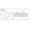 TRUSCO Y012-1040 Hex Bolt Full Screw Dove M10 x 40