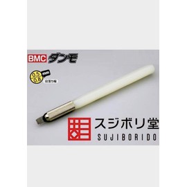 BMC Dumo 0.5 / 0.8 BMD010 / Sujiborido / Tool Material