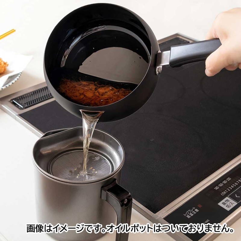 Pearl Metal LD-464 Liberty Corporation IH One-Handed Tempura Pot Frying