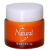 Los Natural moisutokuri-mu G (Moisturizing Cream) Set Of X