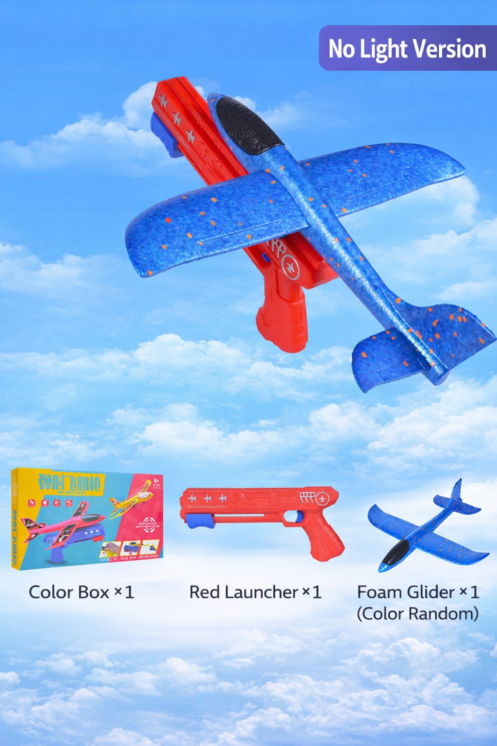 Foam Glider Launcher Toy, Kids Outdoor Flying Airplane Set, 13.2'' Spider  Foam Glider Catapult Plane Toy for Boys, Soft EVA Foam, Luminous Design