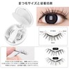 False Eyelashes, Magnetic False Eyelashes, Magnetic False Eyelashes, Smooth Look,