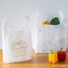 Nexa Plastic Handbags 3.2 gal (10 L), 14 Pieces, Leaf