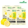 4 boxes of Meditree Psyllium Husk Diet Fiber Supplements / 메디트리 차전자피 다이어트 식이섬유 영양제 4박스