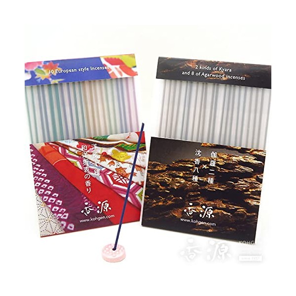 Incense Award Winner Set of 20 Incense Sticks Japanese & Western-Style Scents, 2 Each 40 Sticks