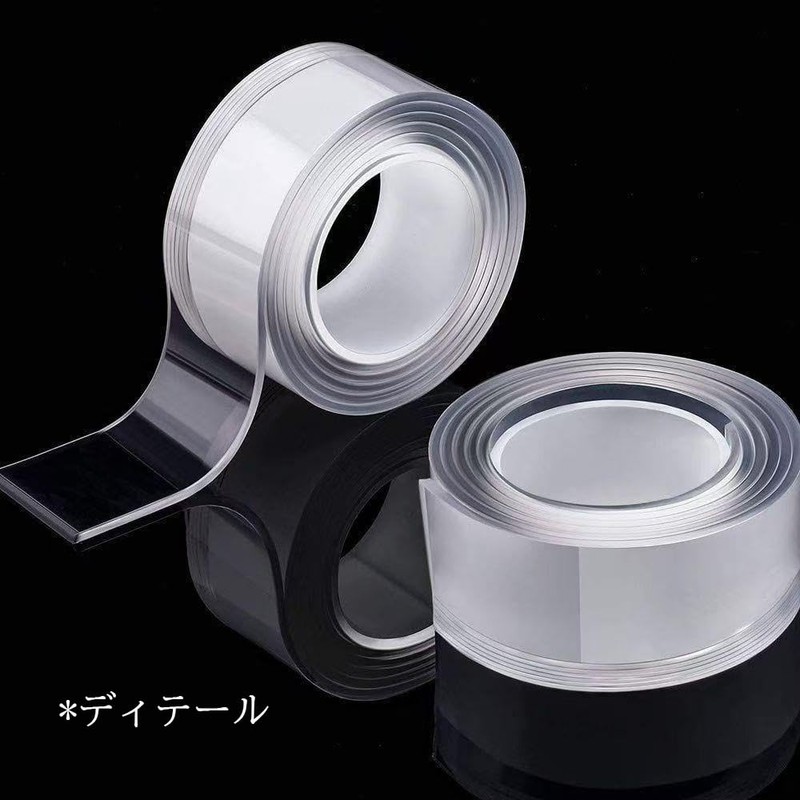 Cat Sennin Double-Sided Tape, Nano Tape, Magic Tape, Waterproof, Super