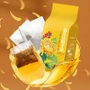 JINQI Chrysanthemum Flower Tea, 5.3 oz (5 g) x 30