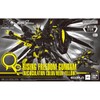 HG 1/144 Rising Freedom Gundam [Recirculation Color/Neon Yellow] HG 1/144