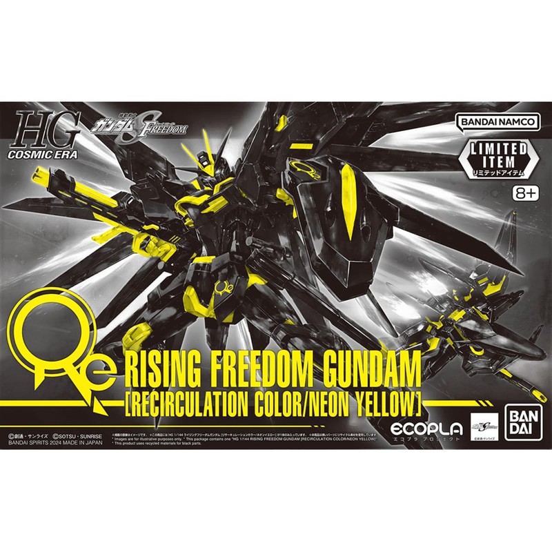 HG 1/144 Rising Freedom Gundam [Recirculation Color/Neon Yellow] HG 1/144
