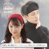 Hair Band, Super Soft and Comfortable to Wear, Absorbent, For