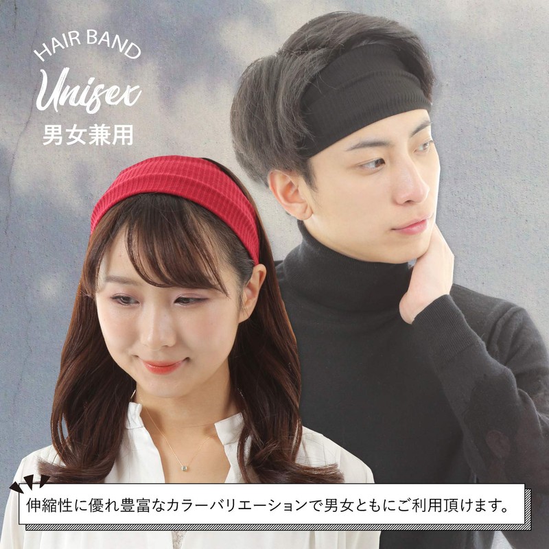 Hair Band, Super Soft and Comfortable to Wear, Absorbent, For