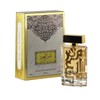 Almas Perfumes Ameer Al Oud Eau De Parfum By Almas Perfumes 100 ML 3.4 FL OZ Made In Saudi