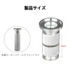 Bicycle Carbon Fork Expansion Pressure Anchor High Stainless Steel Extension