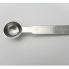 エムテートリマツ 18-8 極厚計量スプーン3本組 0923801 シルバー