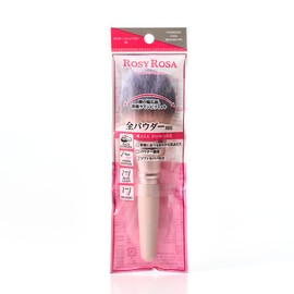 Rosy Rosa Powder Fan Brush PK (Pink) Rosy Rosa