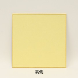 WaterBalloon 小さい色紙シリーズ 〜サイズにご注意ください〜 ☆10cmx10cm ☆【正方形】 奉書 10枚セット紙産地/製造：愛媛−伊予