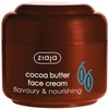 ZIAJA Kakaobutter CrÃ©me, 1er Pack (1 x 50 ml)