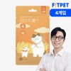 Fitpet Nyang쌤 Cat Treat | 88 Stick Renal Care Salmon