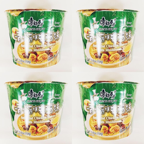 Instant Cup Noodle,Artificial Chicken Flavor Soup Noodles with Mushroom, 3.66oz,