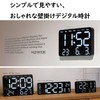 SLOWER Rico SLW367 Digital LED Stylish Deca Character Interior Table