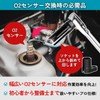 LUCKLINK O2 Sensor Socket Wrench 0.9 inches (22 mm) Set