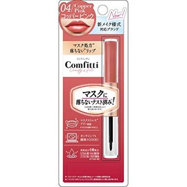 Comfitti Lip Forms Mask 04 Copper Pink Lipstick 4ml
